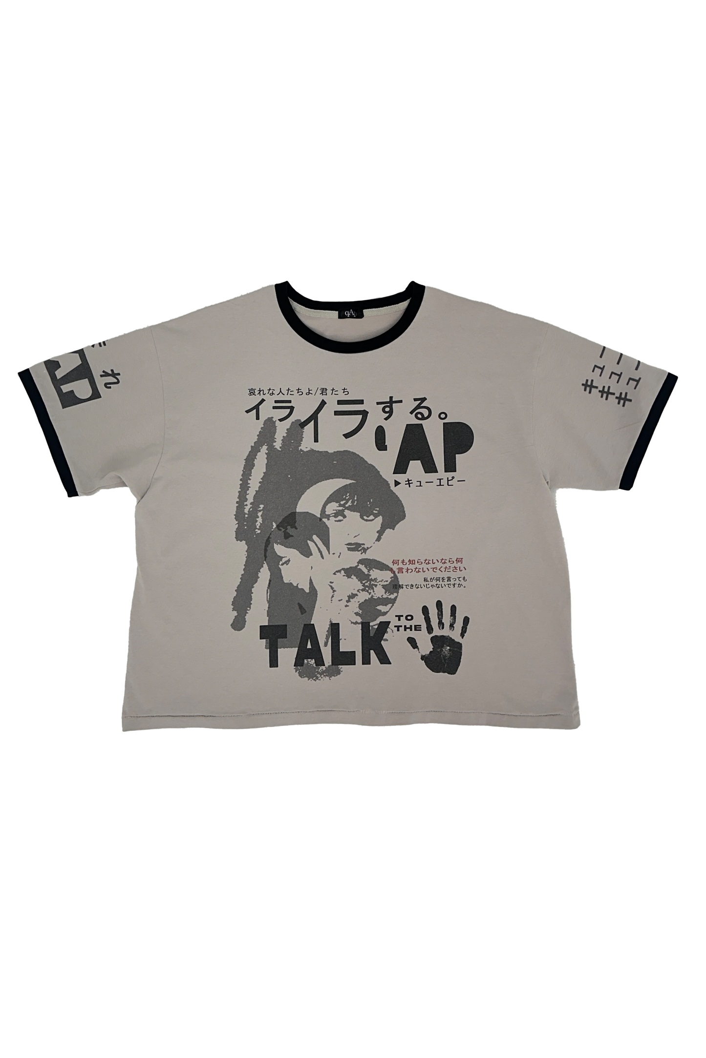 VTG T-shirts Pig