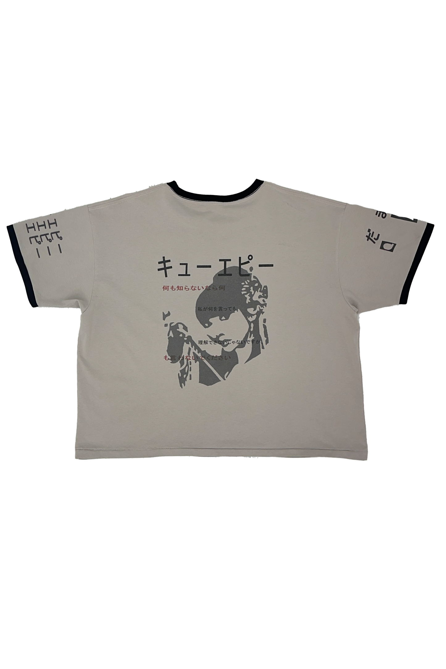 VTG T-shirts Pig
