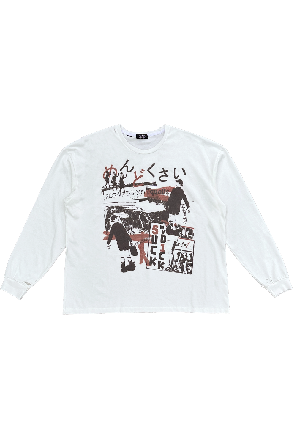 5-1 Long Sleeve - Cream