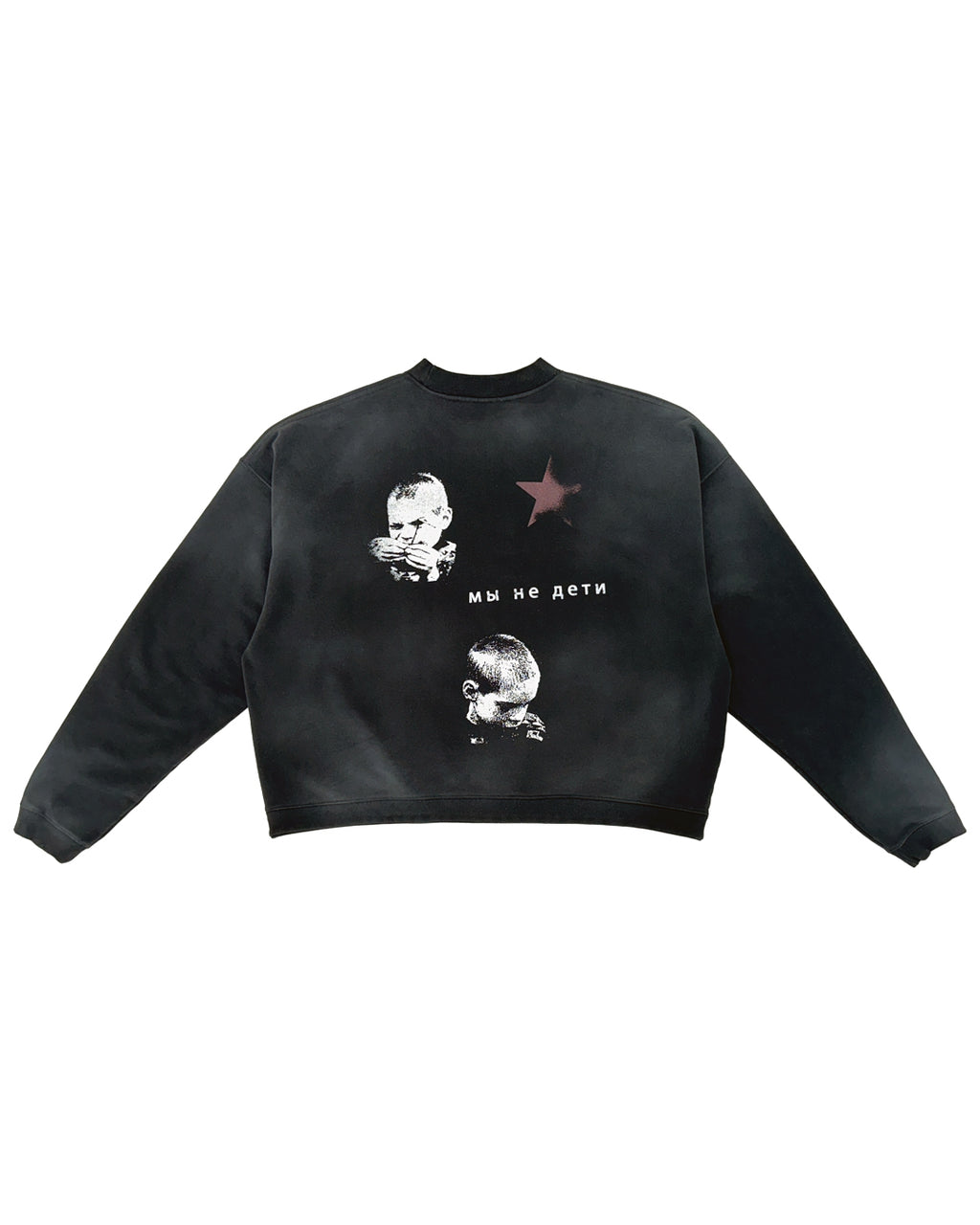 Baby Crewneck - Black
