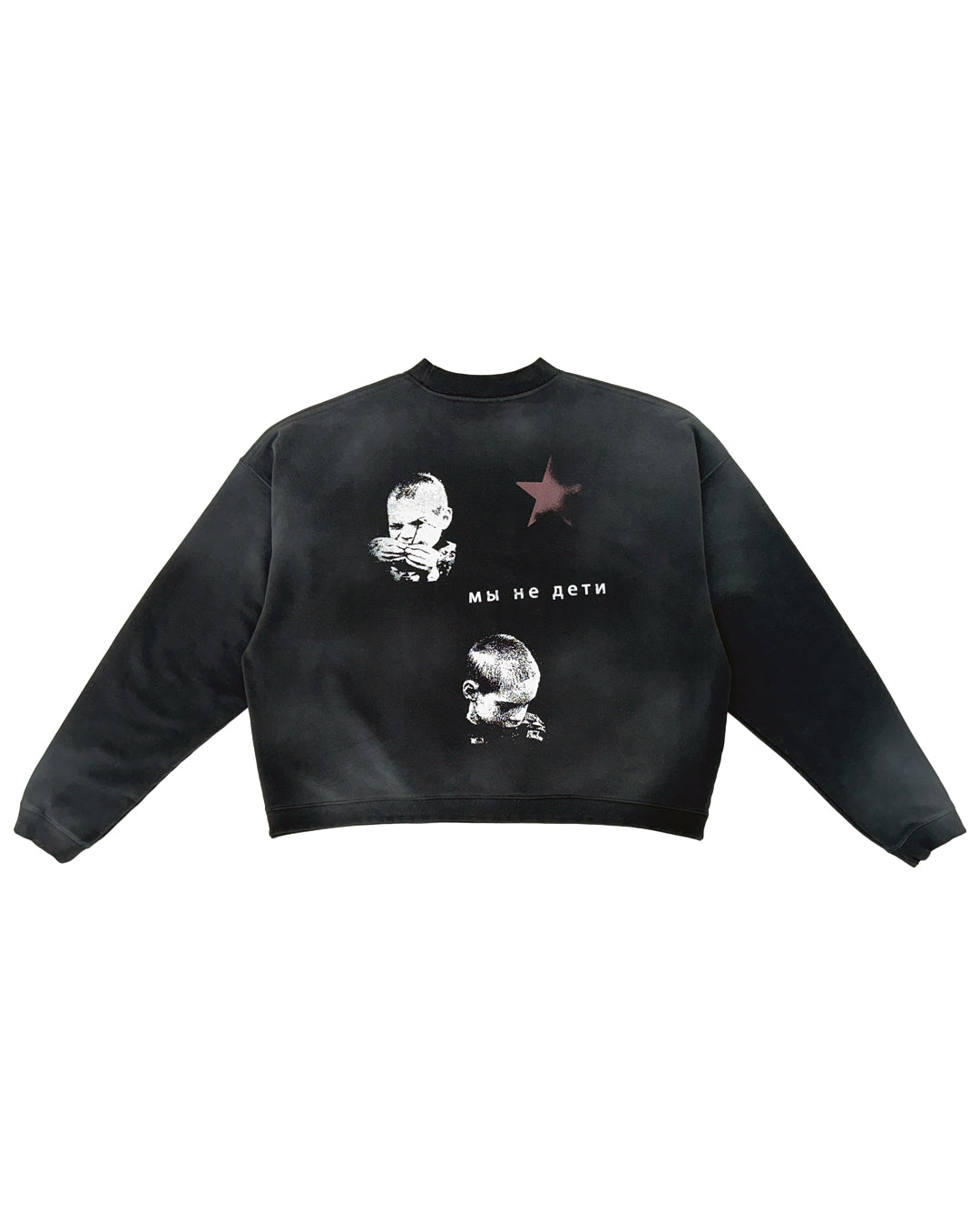Baby Crewneck - Black
