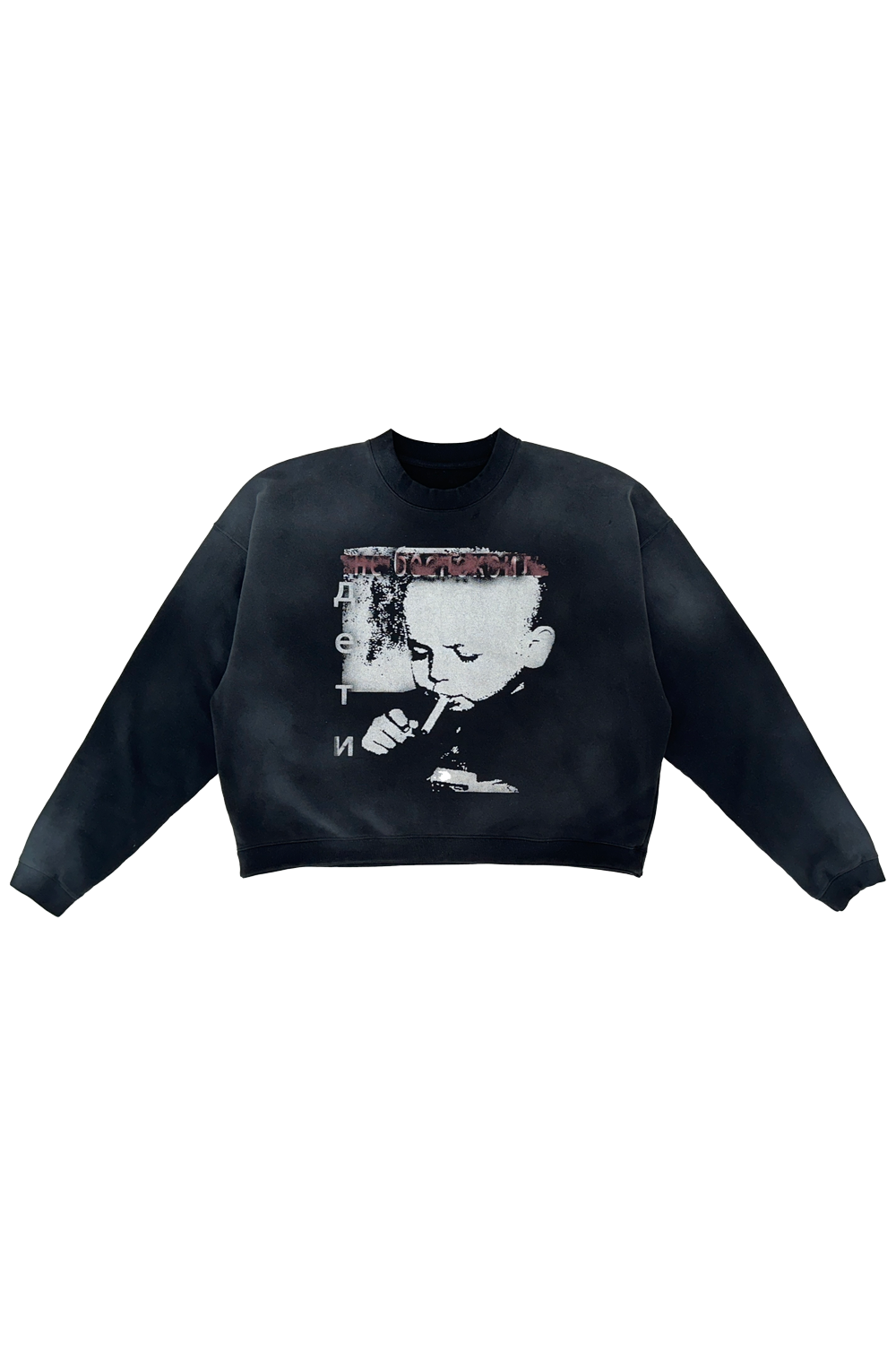 Baby Crewneck - Black